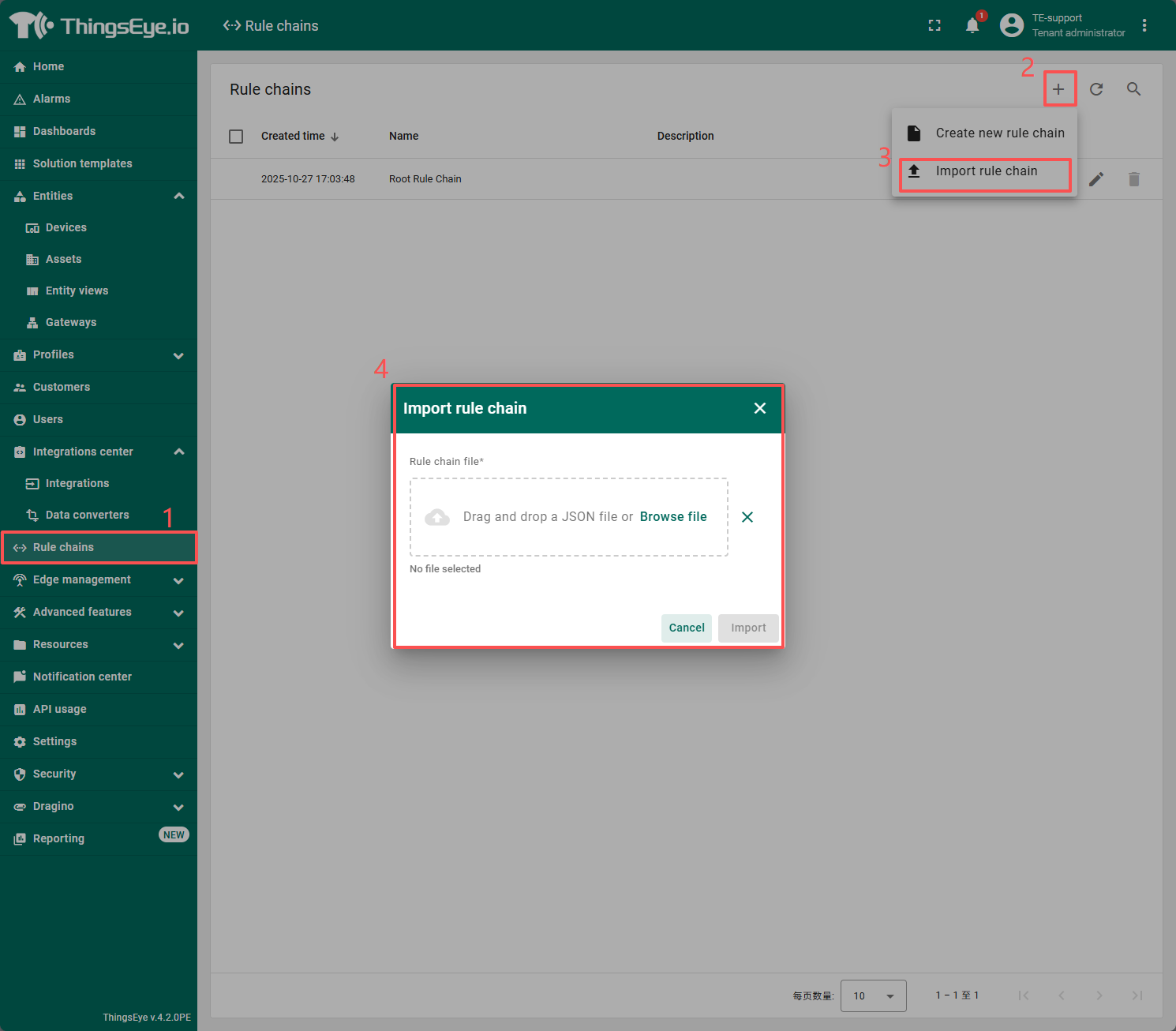Configure rule chains